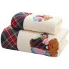 2 PCS Baby Blankets Bath Towels Sheets Bathrobe Quilt Bathroom Accessories No.6