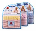 Walking Wings /mobybaby/Baby Safe Walking Protective Belt Blue Streak