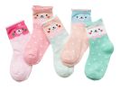 Children's 5 Pairs Cotton Socks Warm Socks