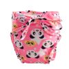Reusable Adjustable Infant Swim Diapers Swimming Nappies Baby Leakproof Swim Short, #03